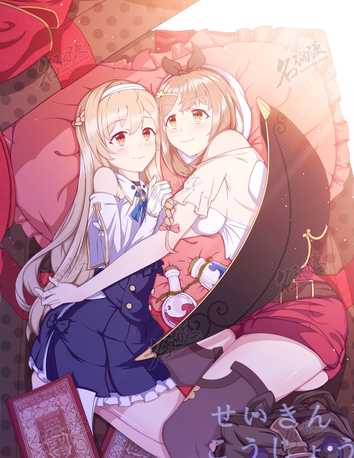 【動漫技術】動漫插畫如何制作？ 