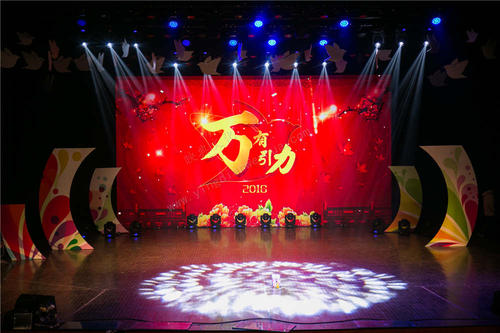 【活動(dòng)策劃】做好活動(dòng)策劃都有哪些好處，原來這么多！