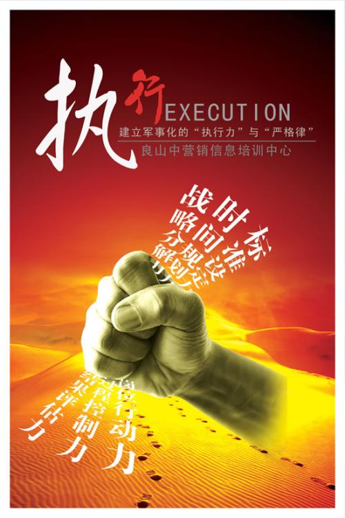 【企業(yè)宣傳】企業(yè)宣傳片播出平臺有哪些？ 