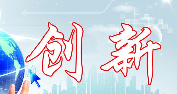 【企業(yè)宣傳】宣傳片在不斷創(chuàng)新，不斷迎合企業(yè)需求