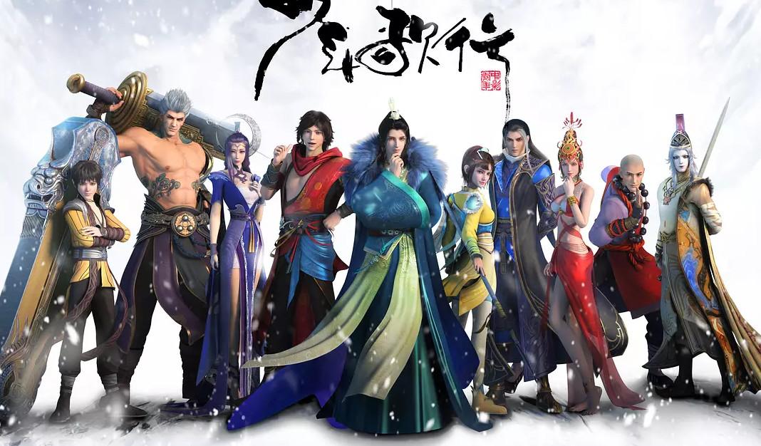 【動(dòng)漫技術(shù)】少年歌行動(dòng)漫女神，你最喜歡哪個(gè)角色