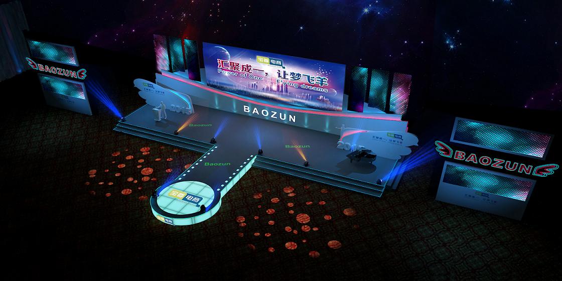 【活動策劃】黑龍江活動策劃公司總結(jié)慶典策劃設計更吸引大眾的方法