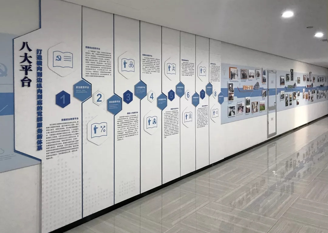 【展館設(shè)計(jì)】展館設(shè)計(jì)公司在非良性競爭背景下如何生存？抱團(tuán)取暖是必然趨勢