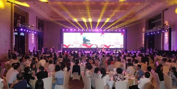 會議前準(zhǔn)備是否充分，是決定會議能否成功的關(guān)鍵環(huán)節(jié)