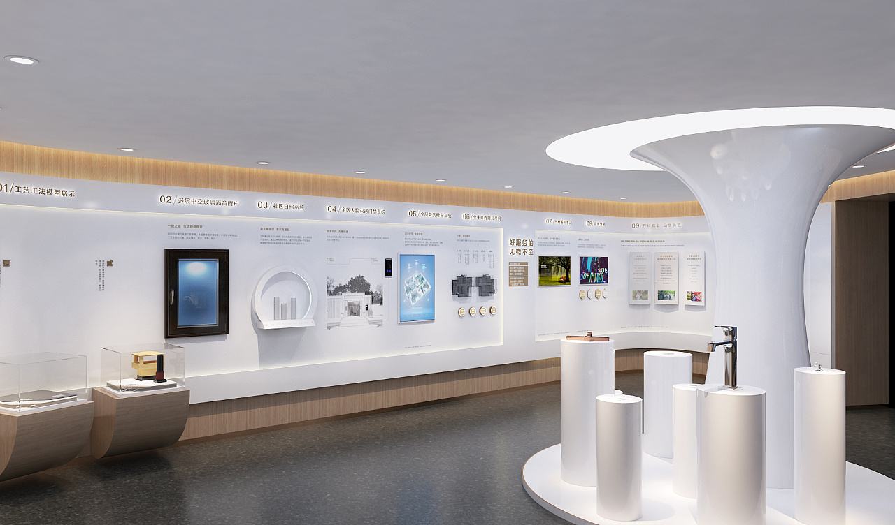 展廳設(shè)計 ， 展廳 ， 鑫時空
