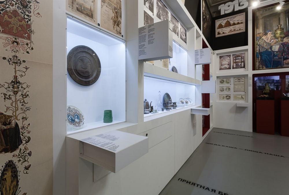 展覽設(shè)計 ， 展覽 ， 鑫時空