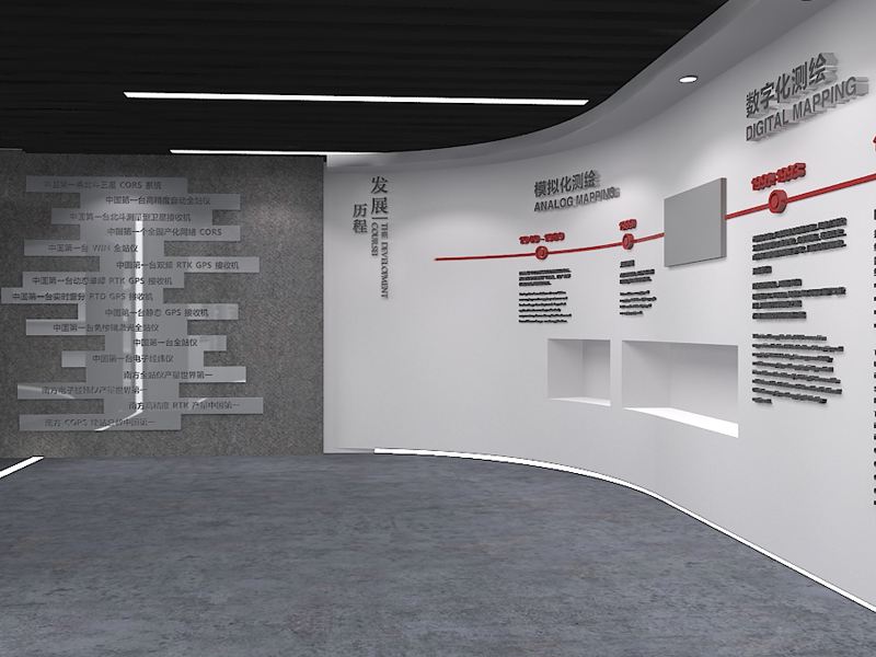 展館設(shè)計(jì) ， 展館 ， 鑫時(shí)空