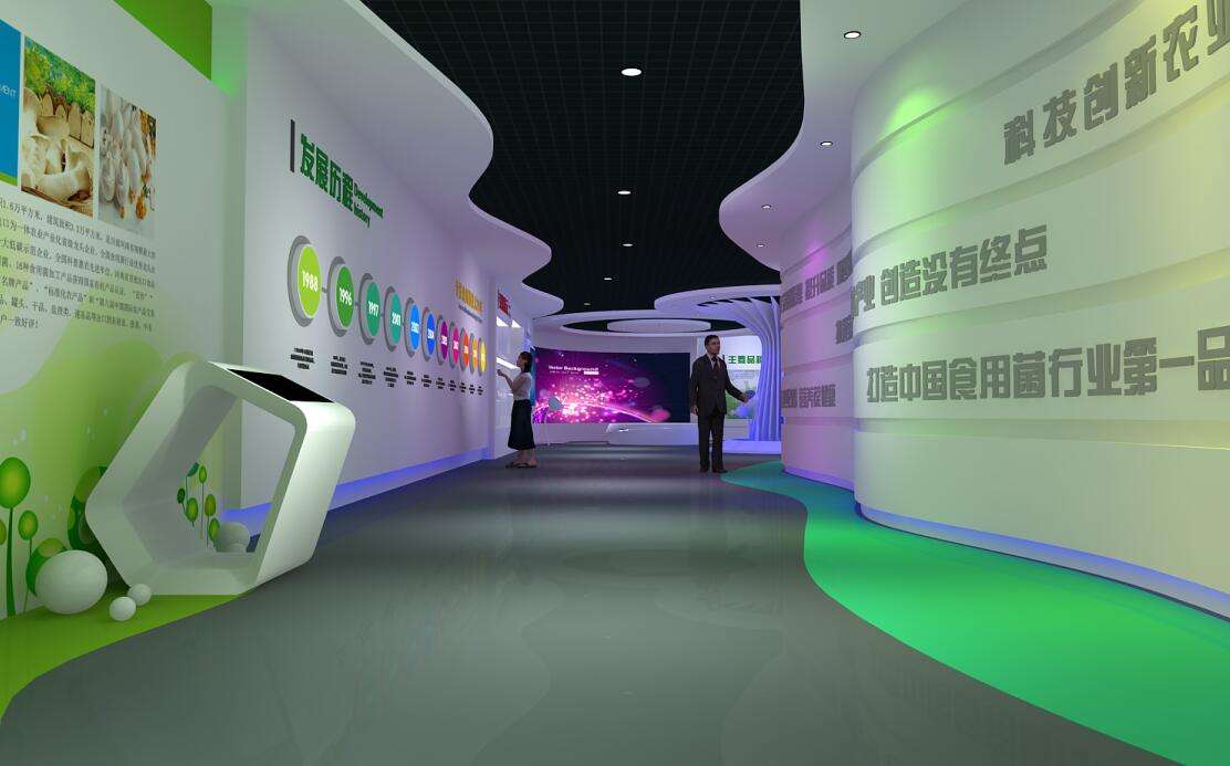 如何能讓展廳更具“魅力”，吸引參觀者的展廳