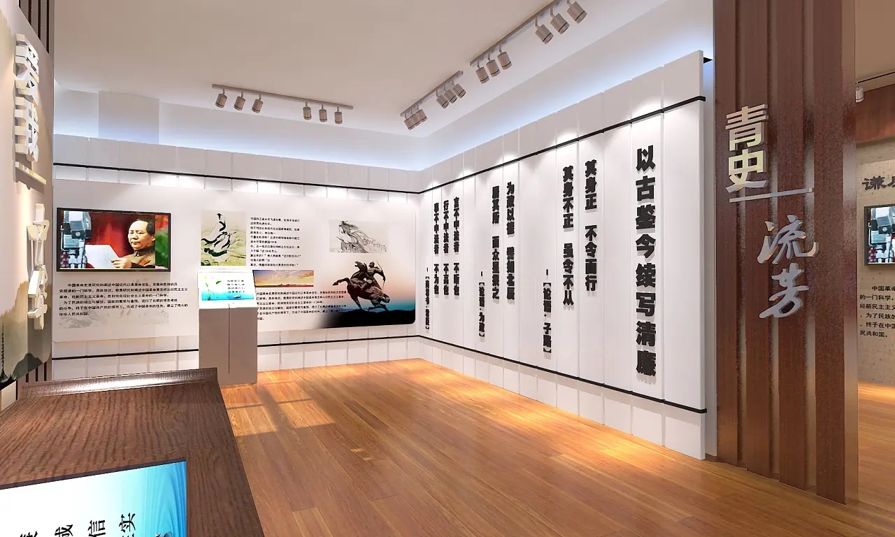 數(shù)字展廳設(shè)計的注意事項有哪些？