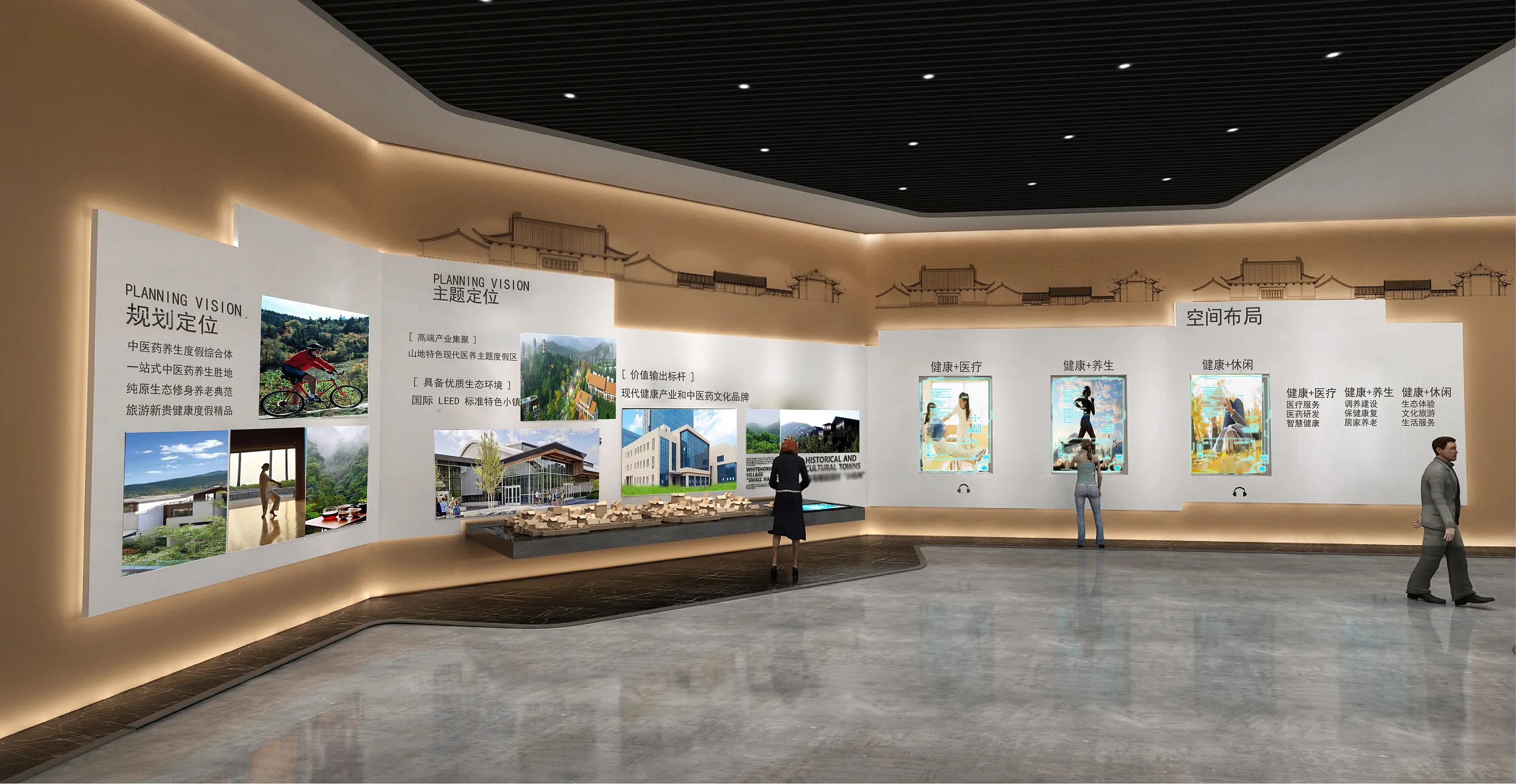 智慧展廳的“智慧”怎么理解？