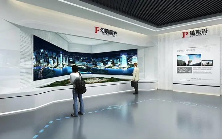 展館主題設(shè)計與搭建一站式服務