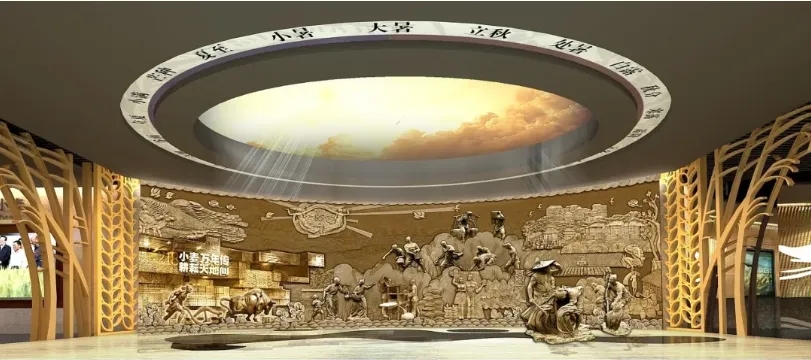 展館設計 ， 展館 ， 鑫時空
