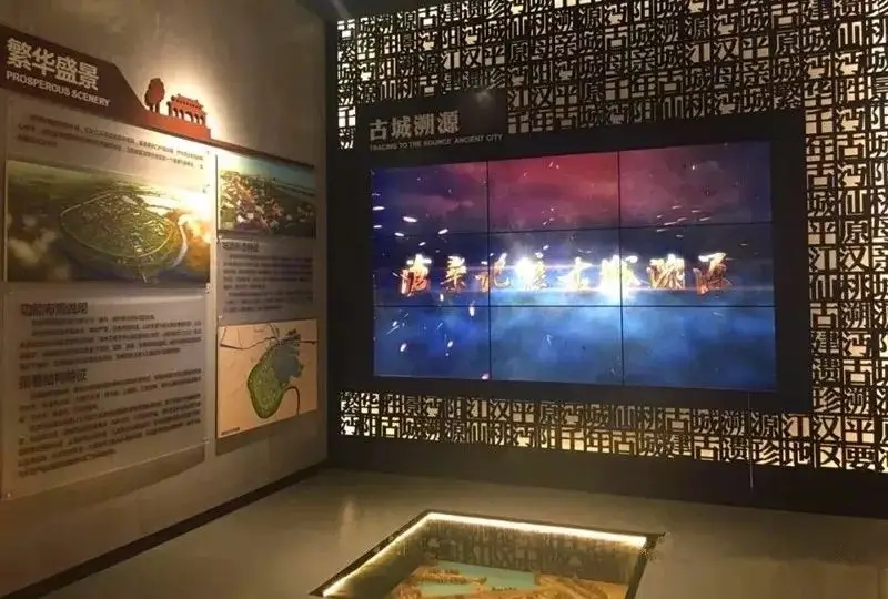 展館設計 ， 展館 ， 鑫時空