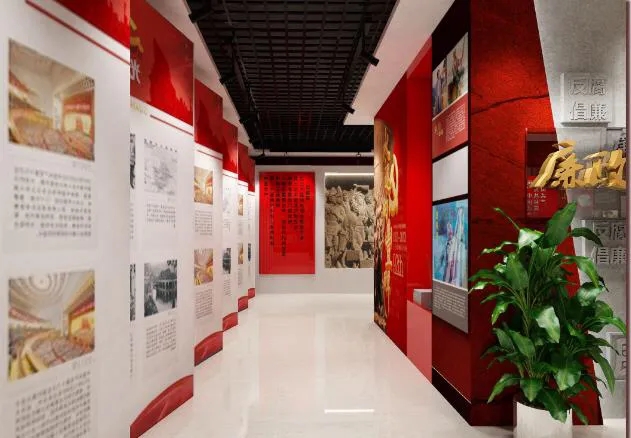 黨建展館展廳 ，展館 ，展廳 ，鑫時空