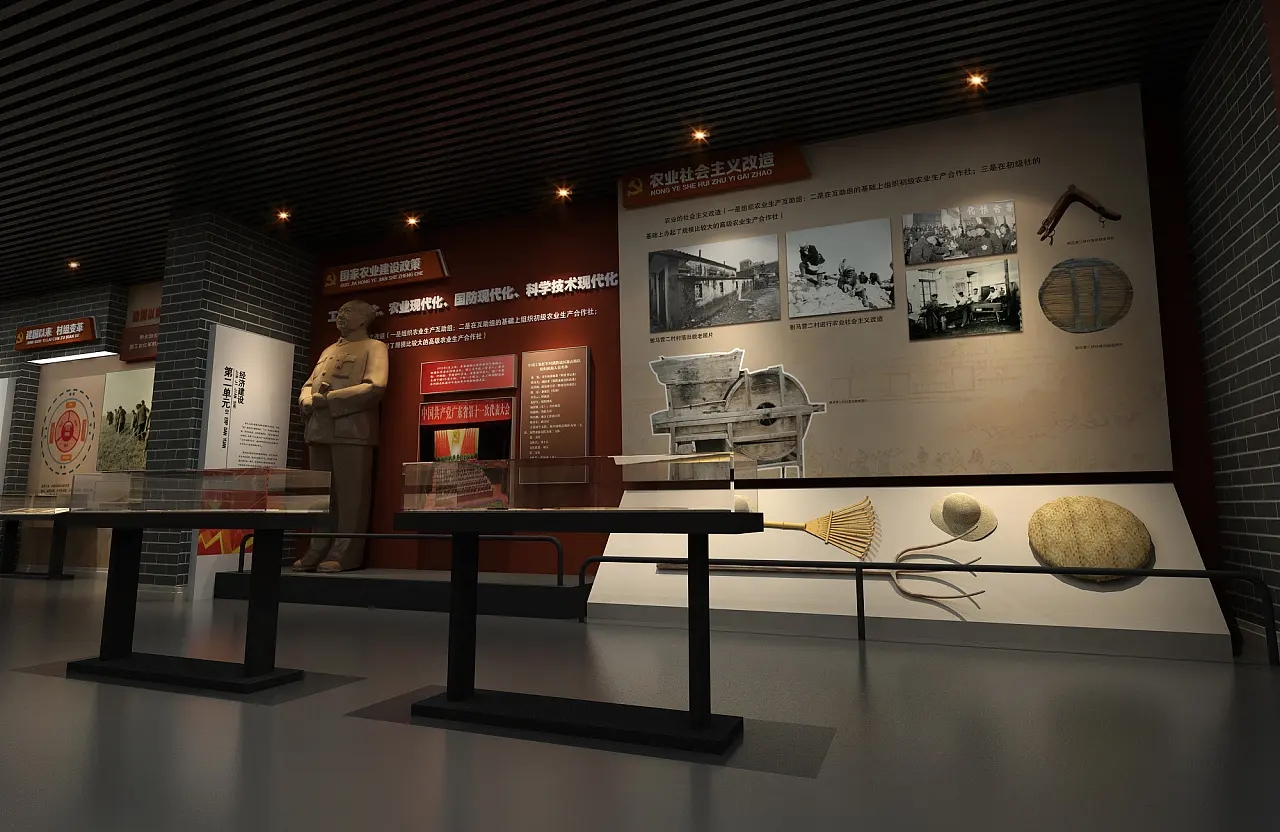 展館設(shè)計 ，展館 ，鑫時空