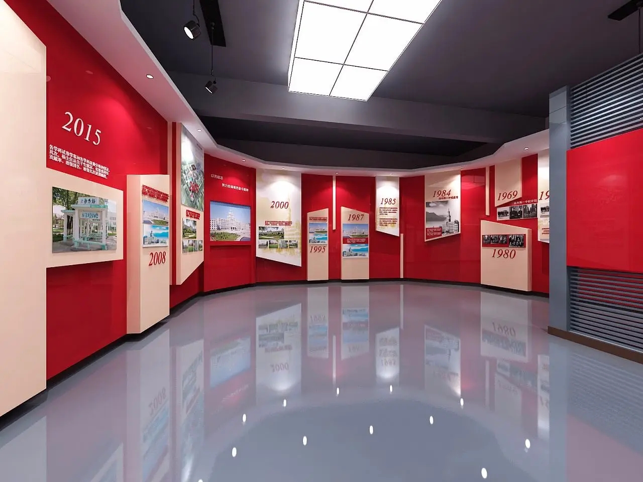 展館設(shè)計(jì) ，展館 ，鑫時(shí)空