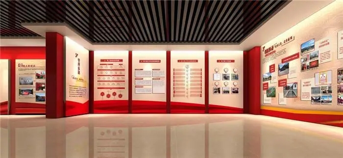 展館設(shè)計(jì) ，展館 ，鑫時(shí)空