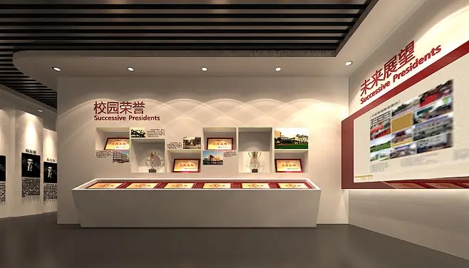 展廳設(shè)計(jì) ，展廳 ，鑫時(shí)空