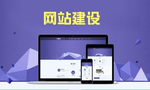 網(wǎng)站優(yōu)化：提升網(wǎng)站價(jià)值的必經(jīng)之路