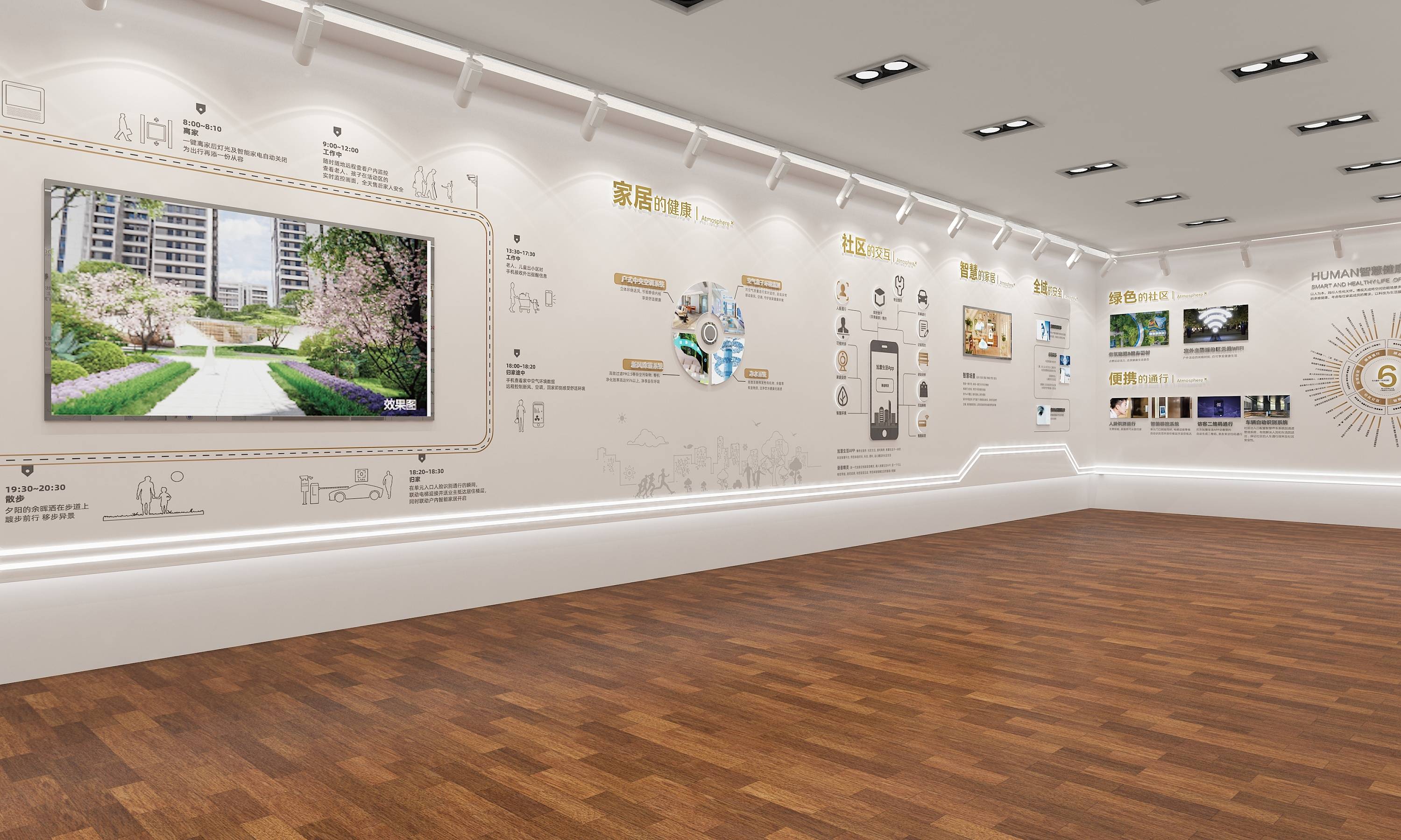 展位設(shè)計(jì)搭建，使品牌更具吸引力