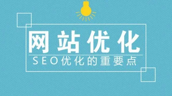 信息推廣必備！10個超實用的信息流優(yōu)化技巧！