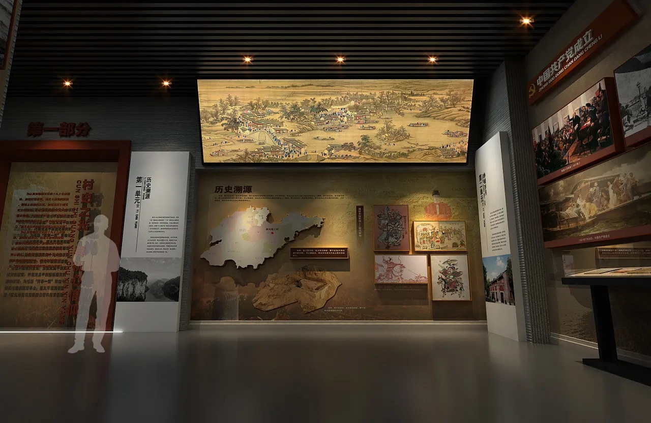 展廳設(shè)計：以用戶體驗為核心的布局之道