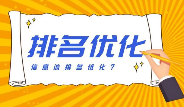 懸念揭曉：怎樣的互聯(lián)網(wǎng)技術(shù)推廣工作方式才能發(fā)展成就你的品牌？